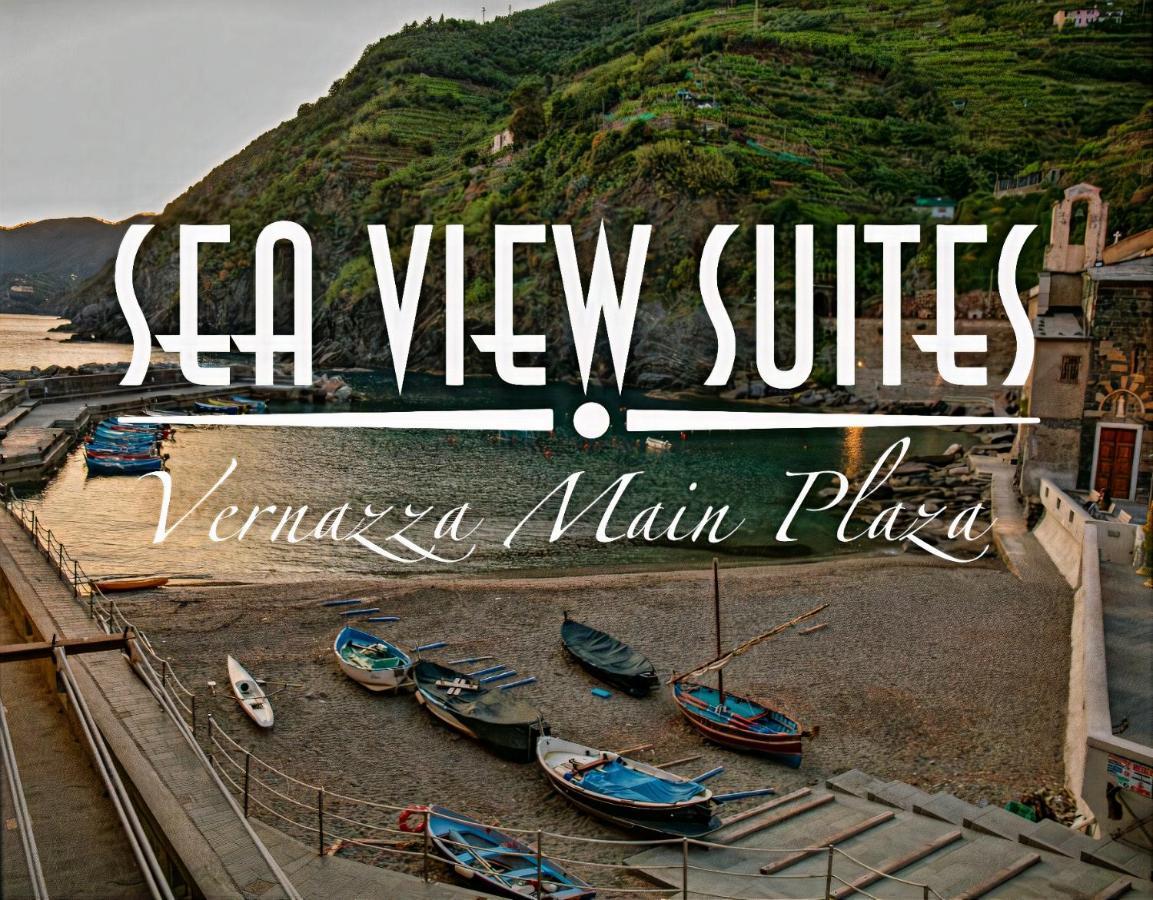 Sea View Suites - Francamaria Rooms Вернацца Экстерьер фото